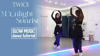 TWICE - 