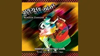 Indhana Vinava Gaitee Mori Saiyar
