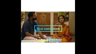 கணவன் மனைவி கட்டாயம் பார்க்க வேண்டிய படம் !!! Freedom @ Midnight Movie explained - Tamil