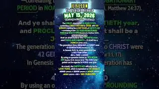 JUBILEUM, THE YEAR OF RELEASE