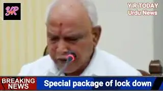 Lock down extension till 14th June, Y R Today, 03-06-2021