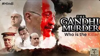 Gandhi&rsquo;s Assassination: The Untold Story Behind Nathuram Godse | HINDI | #gandhi #indianhistory