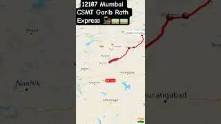 12187 CSMT Garib Rath Exp#indianrailways #travel  #reels #shorts #trending #garibrathexpress #train
