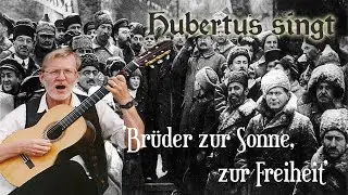 Br&uuml;der zur Sonne, zur Freiheit