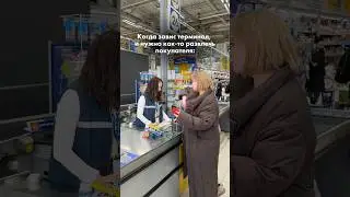 Вам танец или выгодные покупки? А можно всё вместе 🤩