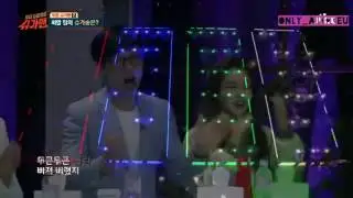 Apink Bomi Sugarman [Cut]