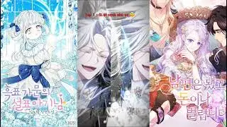 Tổng hợp tiktok truyện tranh#manhwa#manhua