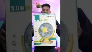 Fan Shaped Room Heater