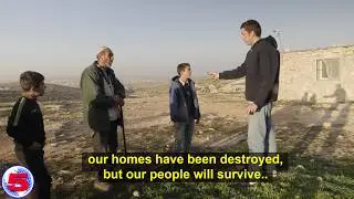 Palestine (Part One)