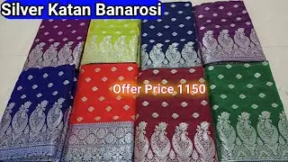 Silver Katan Banarosi//Cash On Delivery Aval//Sharma Saree Center