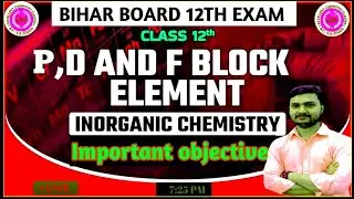 P,D AND F BLOCK // INORGANIC CHEMISTRY // SHIVAM SIR