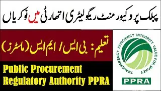 Public Procurement Regulatory Authority PPRA Islamabad Jobs 2021