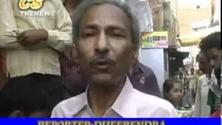 26 4 2011 KASGANJ ME RAILWAY LINE PER DEAD BODY MILIHATYA KI AASHANKA
