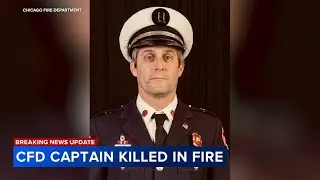Chicago firefighter dies battling West Side garage fire caused by 'human action,' CFD says