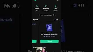 Grow App Offer | Grow App New Offer | grow app loot offer
