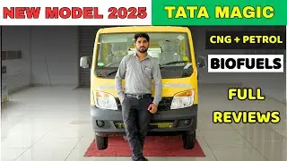 Tata Magic Bi-Fuel 2025 | CNG + Petrol Mileage King 🚐 | Full Review in Hindi