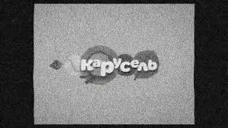 Karusel_tv.avi