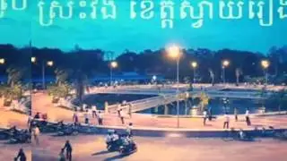Rap song BTT (Khmer_BTT_Zin)