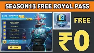 How To Get Free season 13 Royal Pass Pubg Mobile !! Free Royal Pass Pubg Mobile