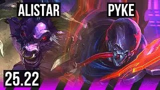 ALISTAR & Varus vs PYKE & Sivir (SUP) | KR Master | 25.22
