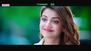 Kavacham Trailer | Promo