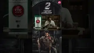 Kannabiran, the Savior! 🔥 #etharkumthuninthavan #suriya #priyankamohan #soori #sunnxt #shorts