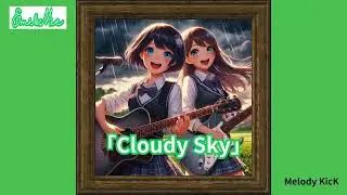 Emi&Mie「Cloudy Sky!」  #ai dio #ai duet