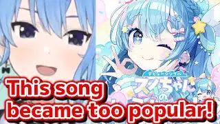 Sui-chan is scared about Comet-chan's song became too popular [Hololive Eng Sub]
