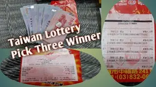 Taiwan Lottery Pick Three Winner 2nd time/Less 20 percent Tax, #ofwtaiwan #Loida_Valentin