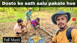 Dosto ke sath aalu pakate hue ☺️ !! Gao ka maja Goa main 😆 #viral #vlog 