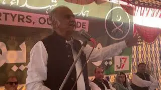 Solidarity with Army and martyr&rsquo;s families