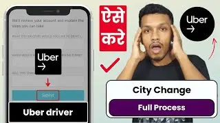 Uber driver city change | how to change city in uber | uber me city change kaise kare