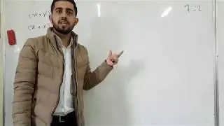 بیركاری پۆلی 11 زانستی به‌شی 2 كه‌رتی 7 به‌شینه‌وه‌كانی دووانی  Abdullghafur Aziz