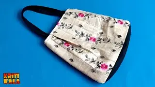 शॉपिंग बैग बनाने का आसान तरीका || Who To Make Latest Shopping Bag Fhull Cutting and Stitching