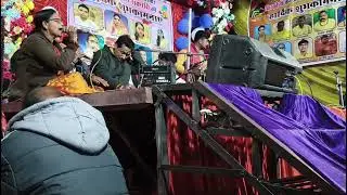 Kali amawash ki rat me sageet ke lahar