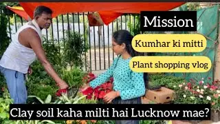 Clay soil is best for Water lily and Lotus.|| Kumhar ki mitti ||Search of clay soil in Lucknow.