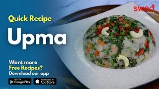 Upma Recipe | Easy Indian Recipe | Soft and Fluffy Rava/Sooji Upma | उपमा बनाने का आसान तरीका