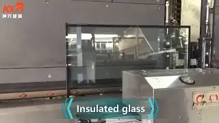 Kunxing Glass ---- How is insulated glass made?