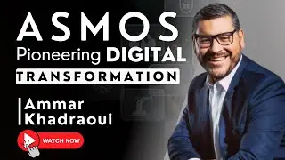 Как ASMOS Consulting формирует цифровой ландшафт будущего