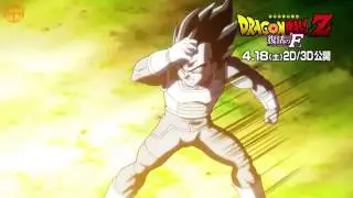 Dragon Ball Z Revival of F trailer Compilation full EPIC Edit HD - 1080p