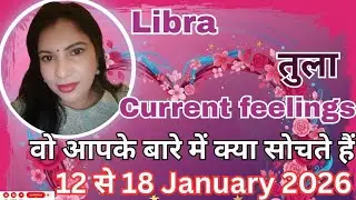 LIBRA ⚖️ TULA ❤️ You Vs Them Current Feelings Aapke partner ki ❤️ Love Reading Jan 