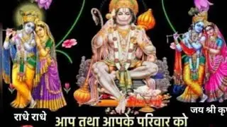 Bhawana Anil  Singh . Good morning Hello everyone ap sabhi ka mere live main swagat hai 🤗