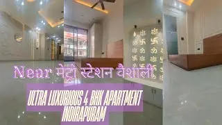 210 Gaj का Ultra Luxurious 4BHK Apartment with Terrace के साथ। Near  वैशाली मेट्रो 🚇 Indirapuram 