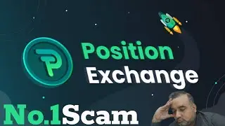 Review of Position Exchange