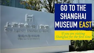 Getting Around Shanghai - Shanghai Science and Technology Museum Station on Metro Line 2