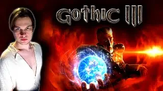 🔴 GOTHIC 3 ⏰ Wracamy po przerwie! #2 😊 [Na żywo]🔴😱
