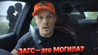 САМЫЙ&nbsp;БОЛЬШОЙ&nbsp;СТРАХ&nbsp;МУЖЧИНЫ!!!!