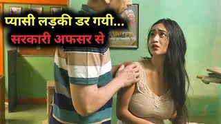 Taahong 2024 Film Explained in Hindi/Urdu Summarized हिन्दी / Hollywood Movie In Hindi Explain