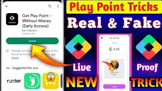 Google Play Points App Real Hai Ya Fake | How To Get Unlimited Google Play Point | Google Play Point