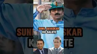 Javed Miandad ne Sunil Gavaskar ko Salute kyon Kia | Javed Miandad Sunil Gavaskar k Bare mei
